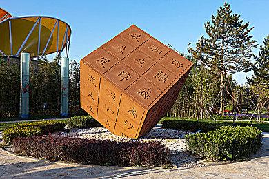 任天堂独立游戏节日活动day4 介绍4款游戏